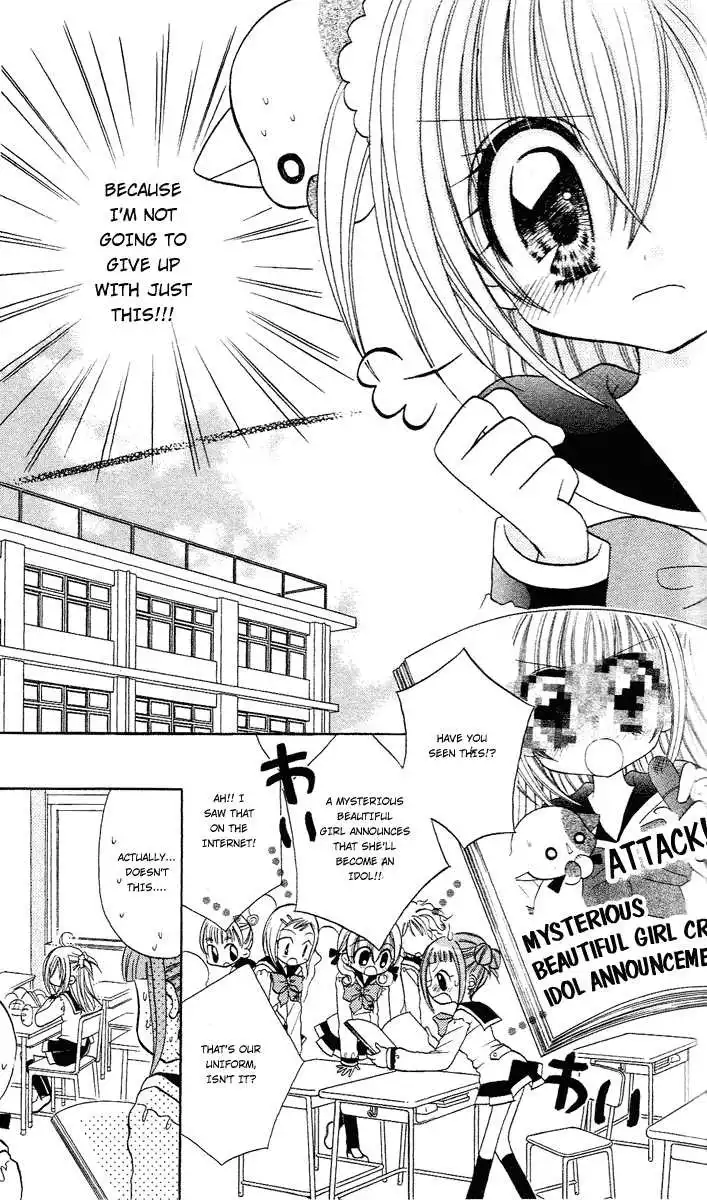 Kirarin Revolution Chapter 2 4